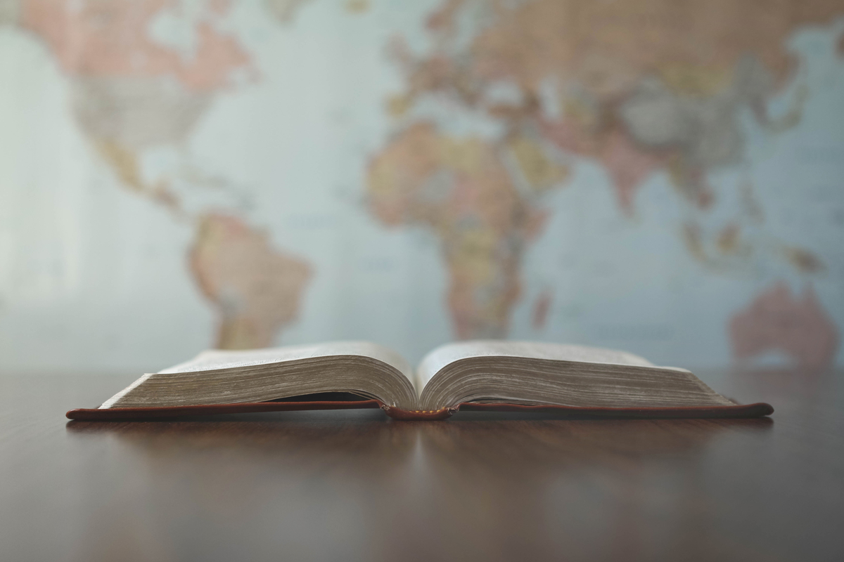 Biblia și arheologia